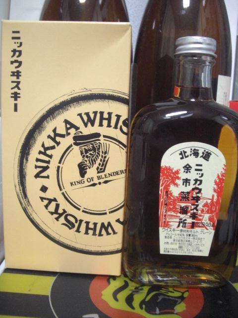 在庫『ウソ800本』59 余市蒸留所限定 - sakedori