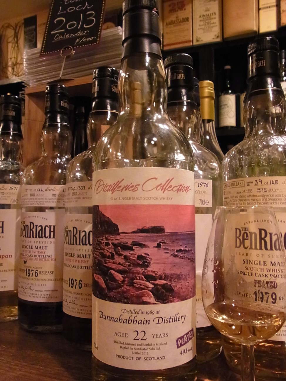 ブナハーブン 1989-2012 22年 スコッチモルト販売 ディスティラリー