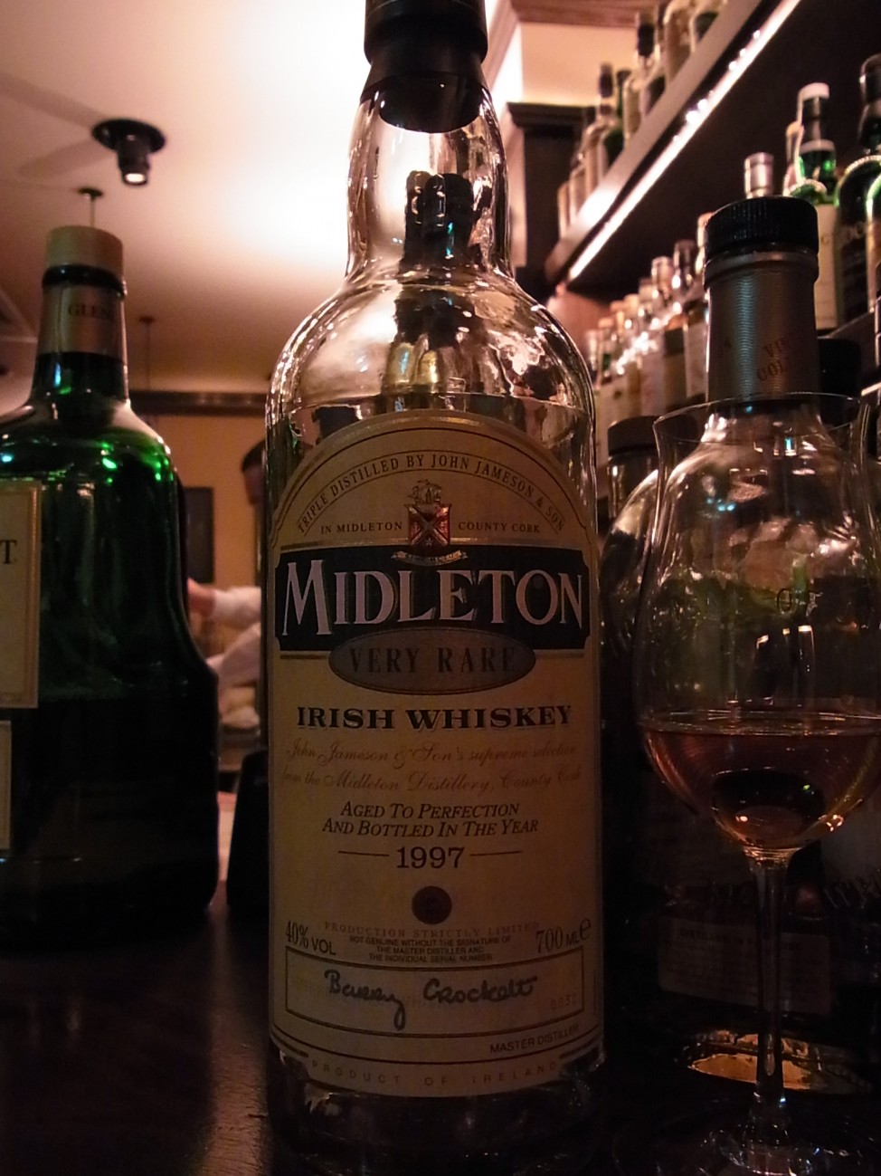 ★ミドルトン MIDLETON ベリーレア 1994 アイリッシュウイスキー ミドルトン ベリーレア 1994 アイリッシュ ウイスキー 700ml【X1】