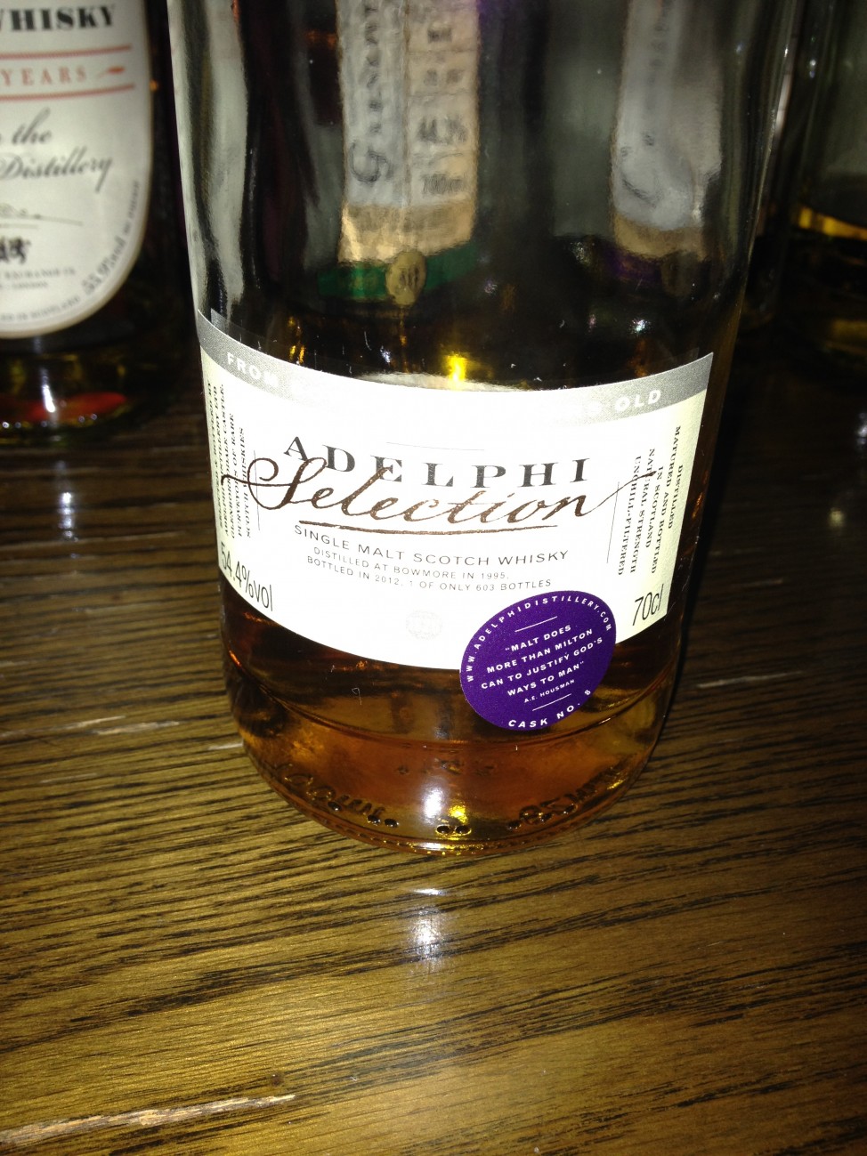 アデルフィボウモア1994 25年