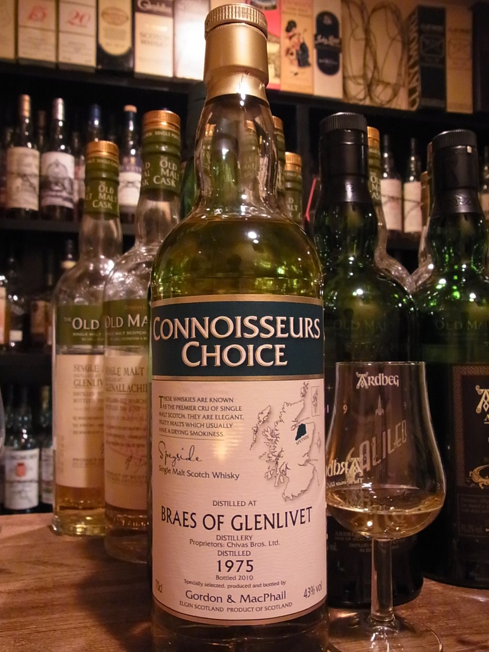 ブレイズ・オブ・グレンリベット 1975 43% 700ml ブレイズ・オブ・グレンリベット 1975 43% 700ml - メルカリ