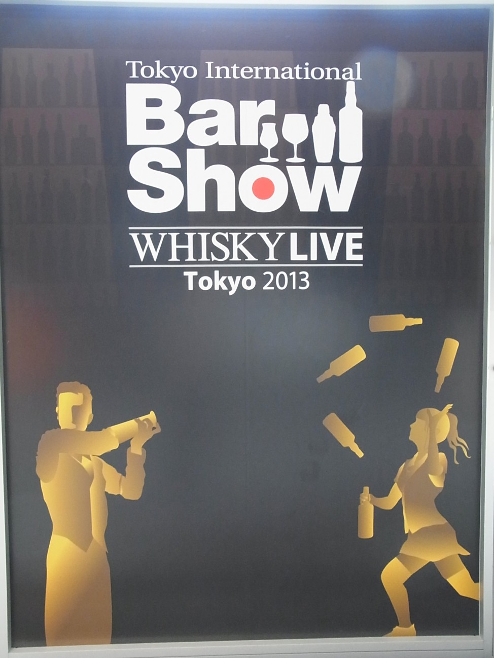 軽井沢2000年シングルカスク 東京インターナショナルバーショー2013 未開封 軽井沢2000年シングルカスク 東京インターナショナルバーショー2013 未