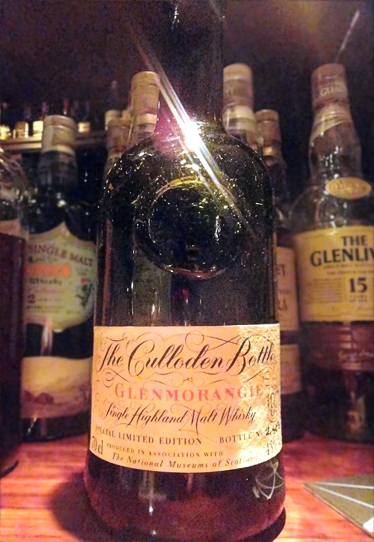 Glenmorangie 1971-1995 Culloden Bottle - sakedori