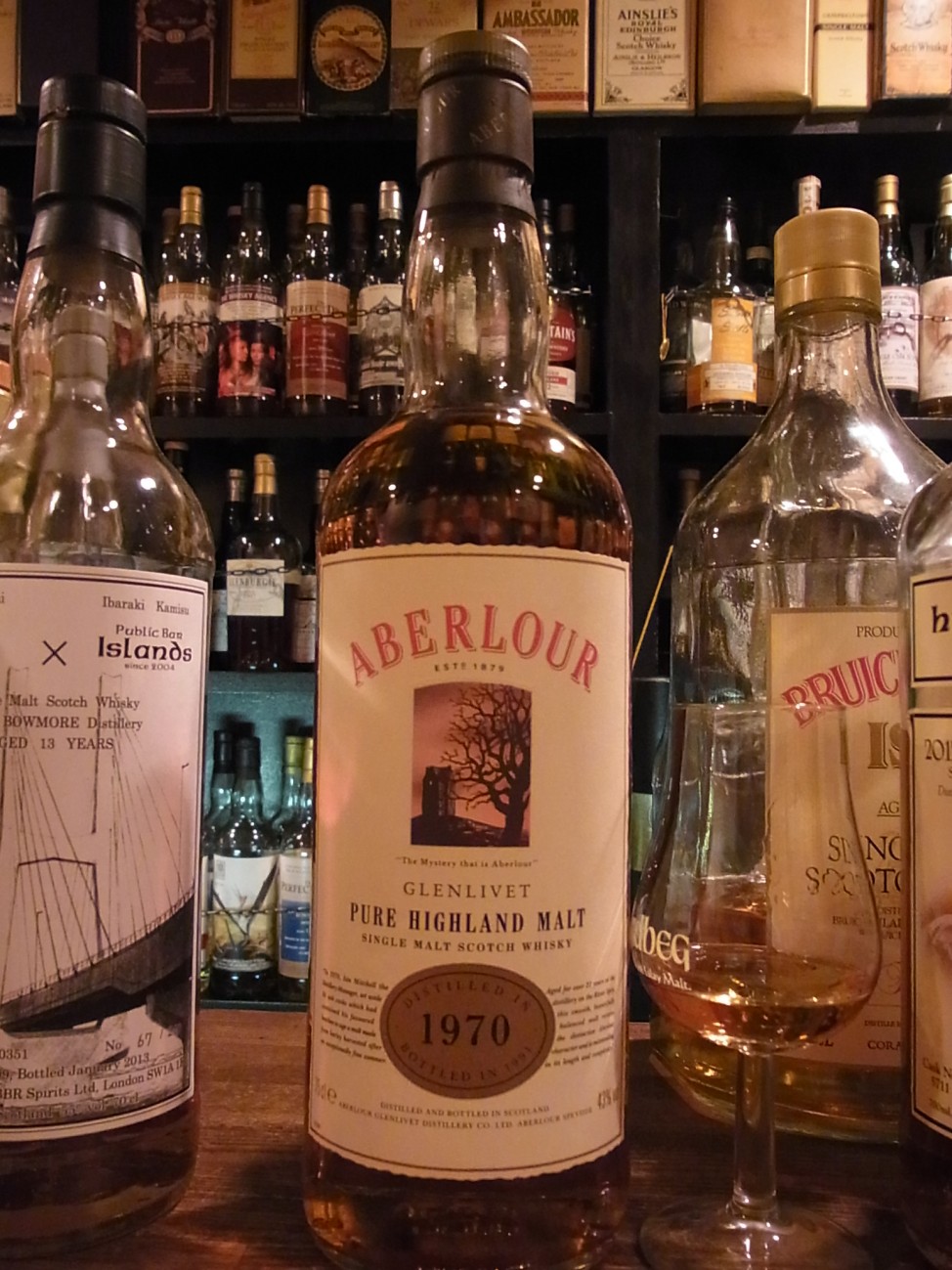 アベラワー 1995 21年 ABERLOUR 1995 21YO citerol.com.br