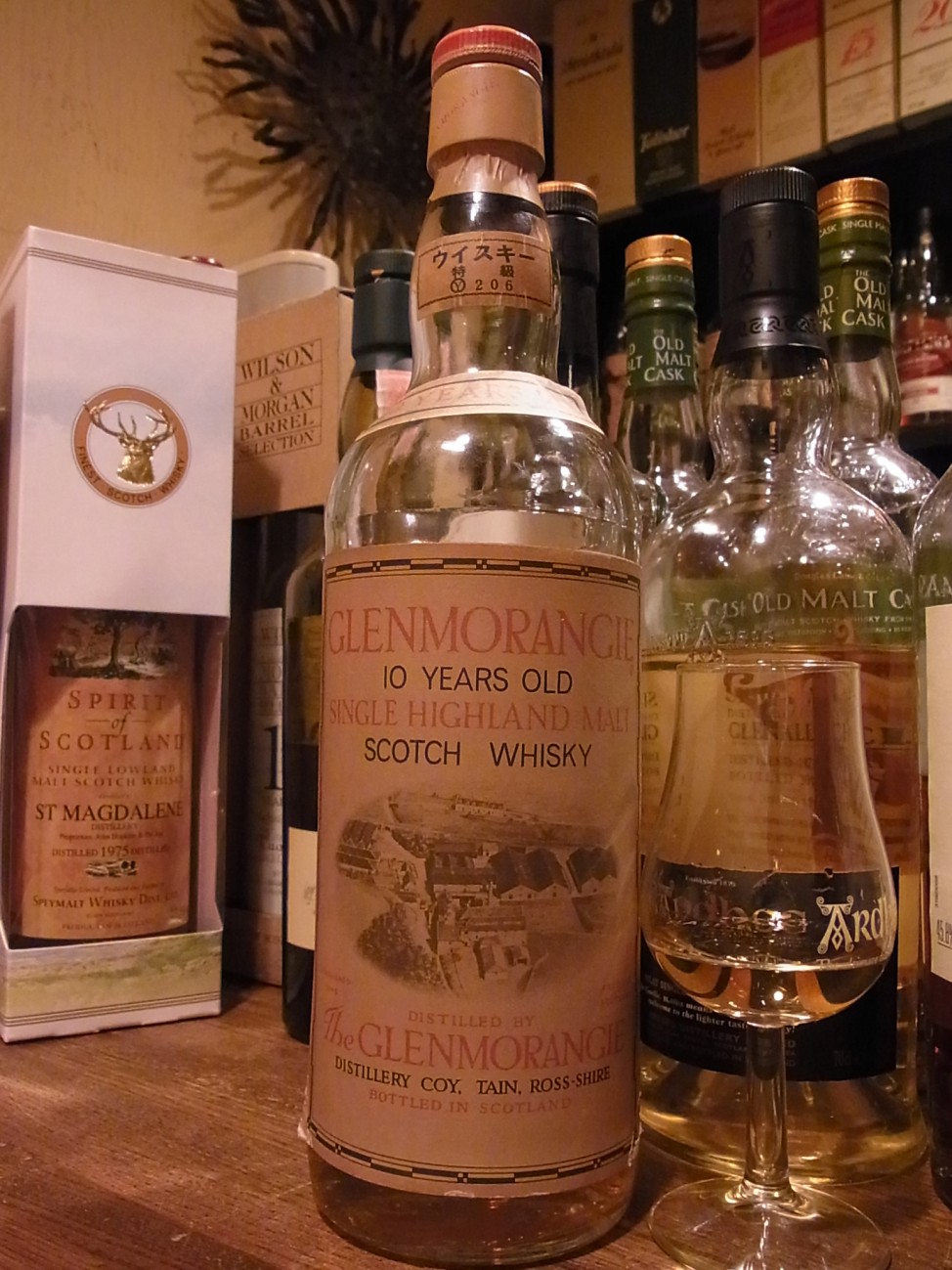 未開栓 洋酒 グレンモーレンジ 10年 旧ボトル GLENMORANGIE 750ml 43