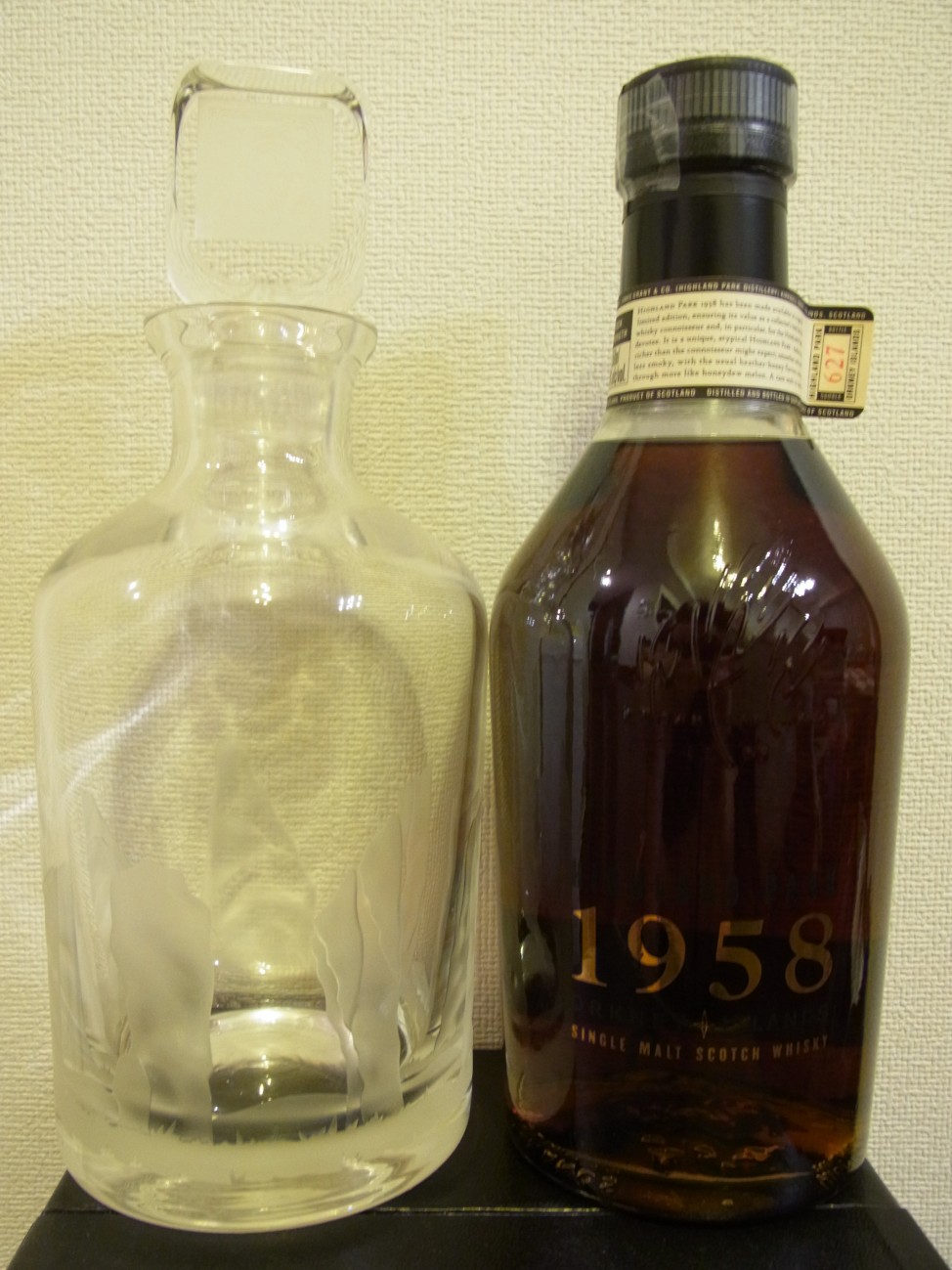 自宅テイスティング：ハイランドパーク1958 40年 オフィシャル - sakedori