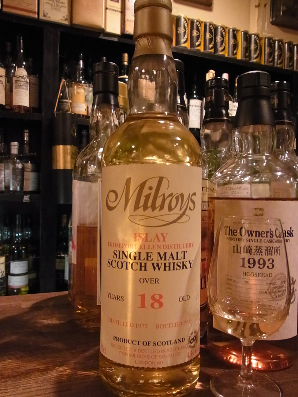 ポートエレン1977 18年 ミルロイ - sakedori