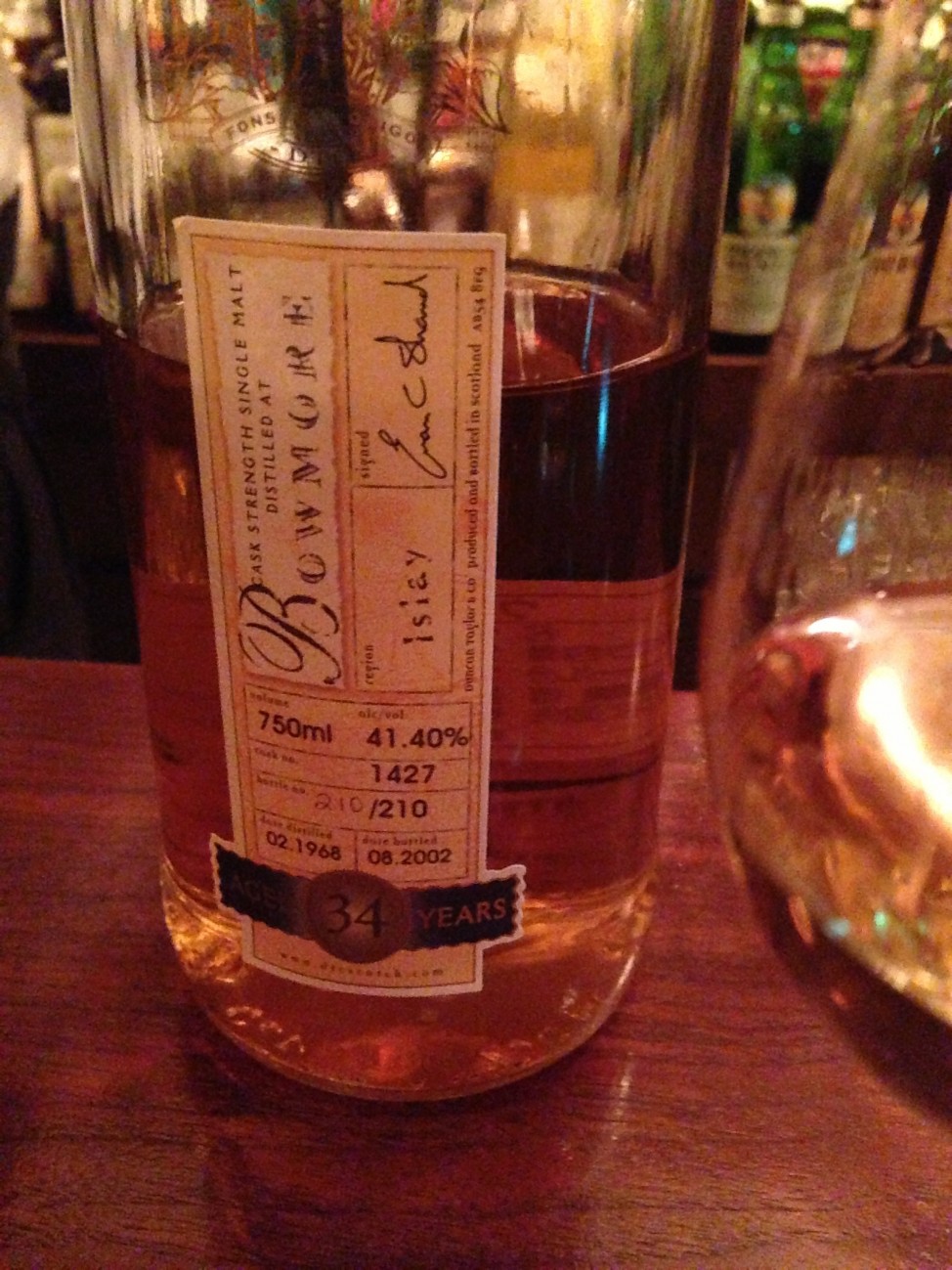 空き瓶 ダンカンテイラー ピアレスBowmore 36年 ボウモア 1969 36年 ダンカンテイラー ピアレスコレクション