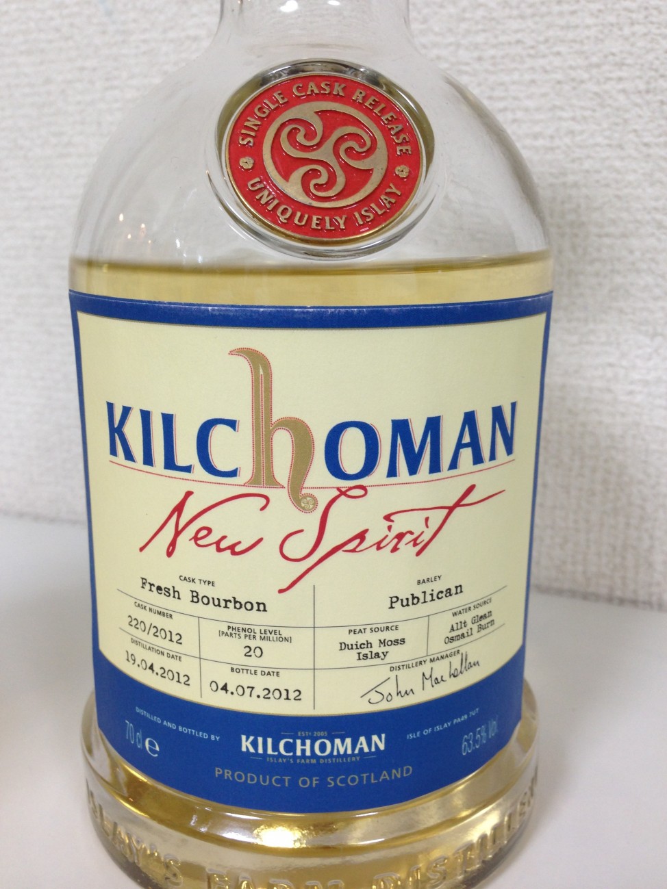 Kilchoman New Spirit （キルホーマン ニュースピリット） - sakedori