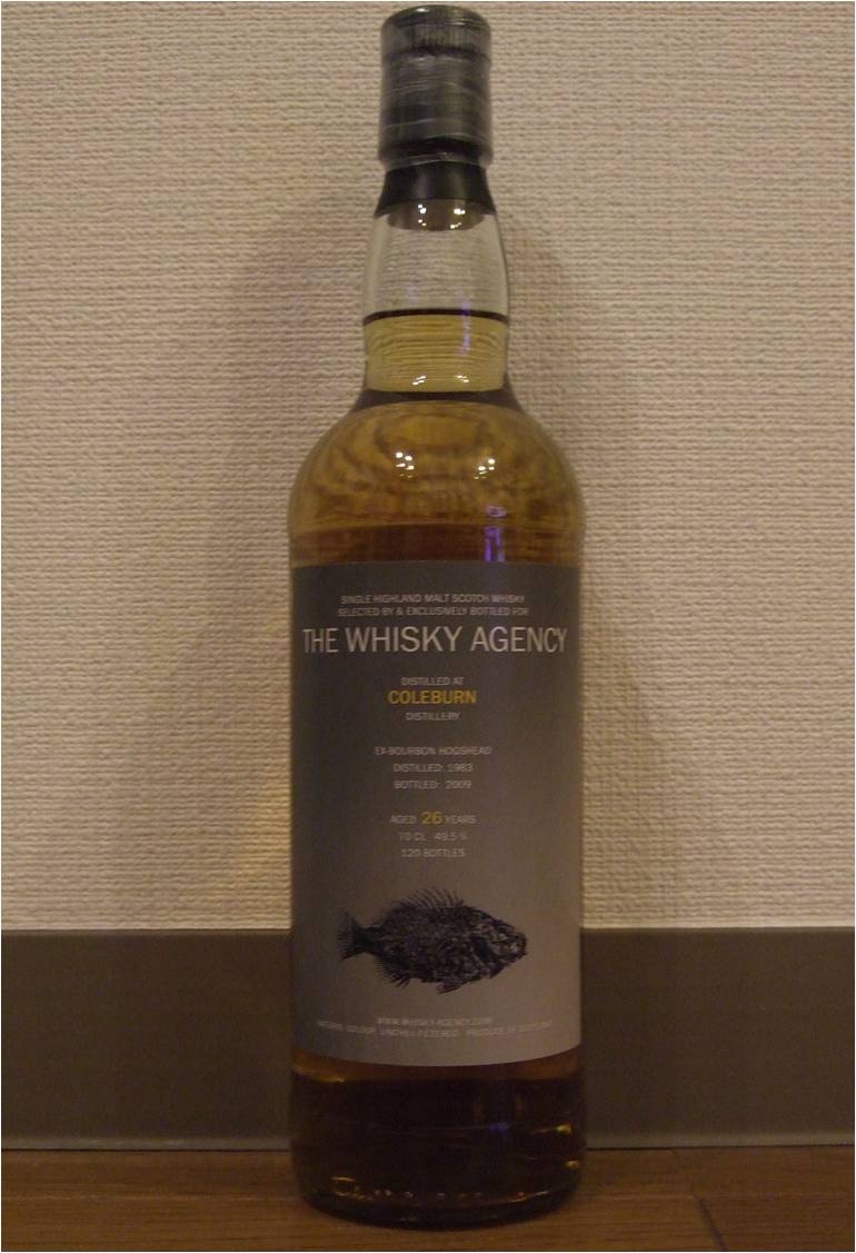 自宅テイスティング：コールバーン1983 26年 ウイスキーエージェンシー