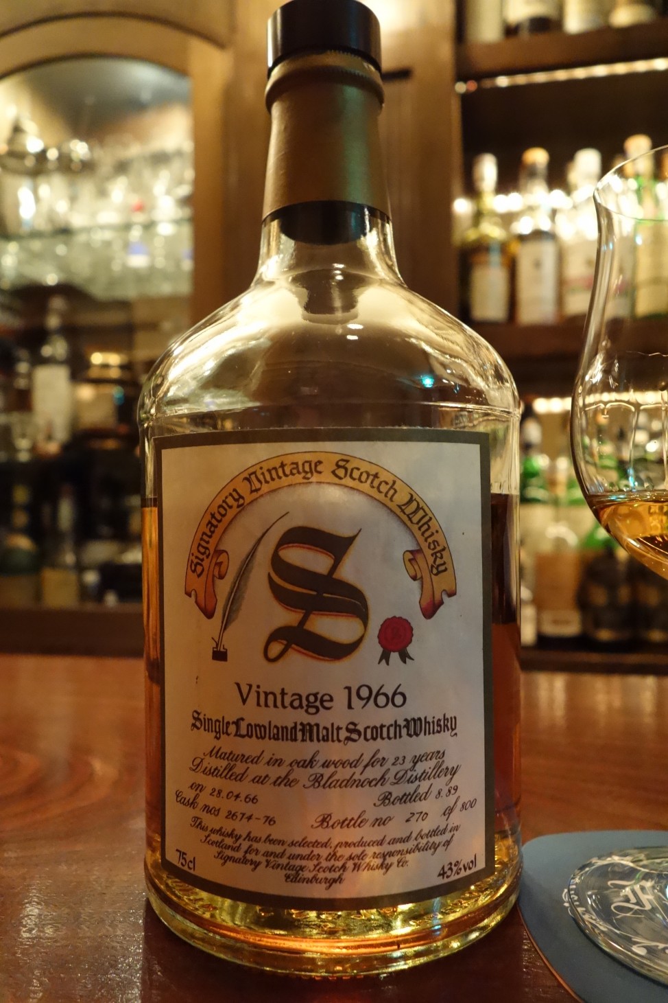 ブラドノック1966 23年 シグナトリー #2674-2676 - sakedori