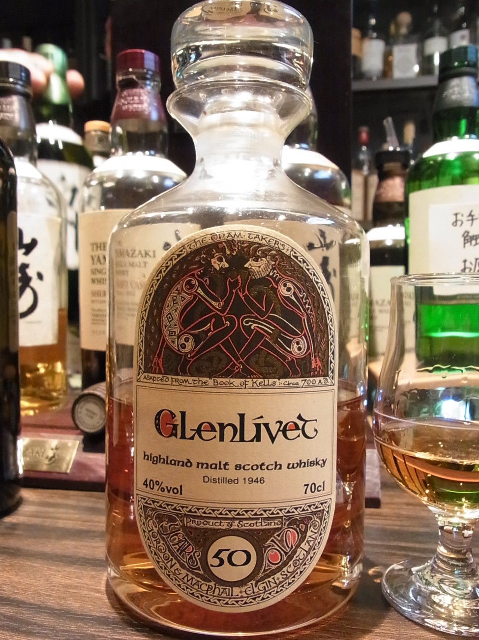 グレンリベット1946 50年 GM ケルティックラベル デキャンタ - sakedori