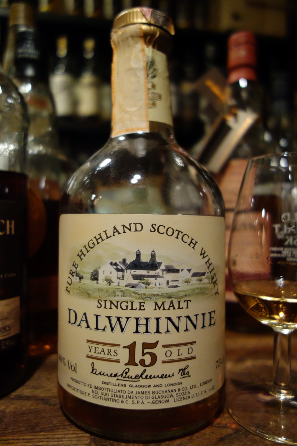 ダルウィニー15年 オフィシャル 80年代流通 - sakedori