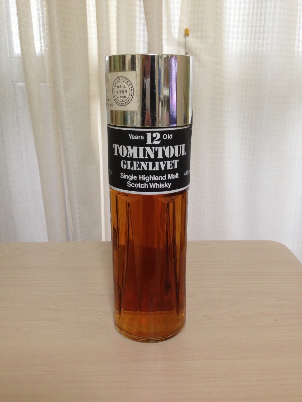 古酒　TOMINTOUL トミントール　グレンリベット　750ml