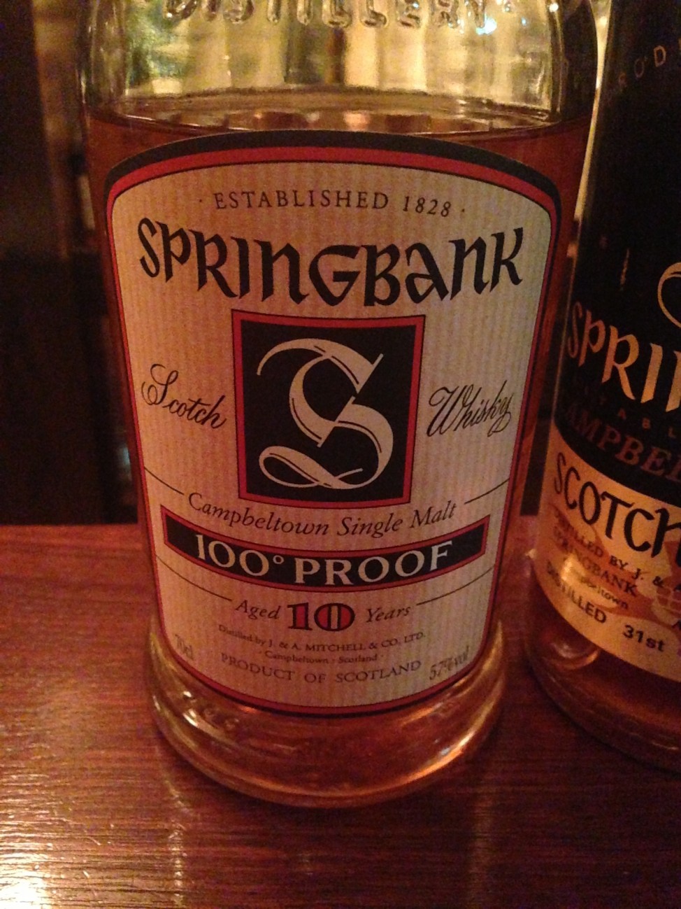 スプリングバンク 10年 プルーフ - 酒