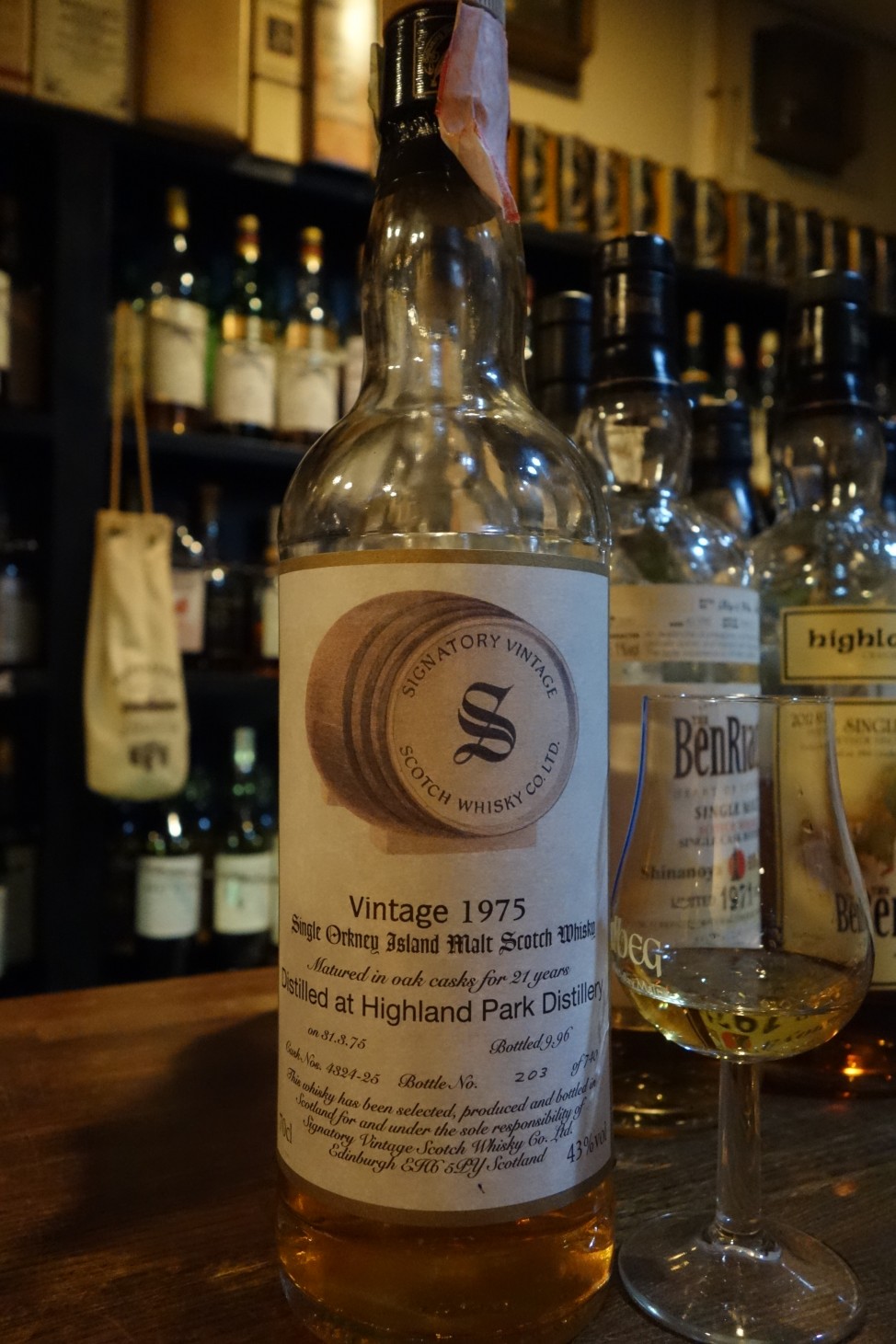 ハイランドパーク 1975 21年 シグナトリー #4324-4325 - sakedori