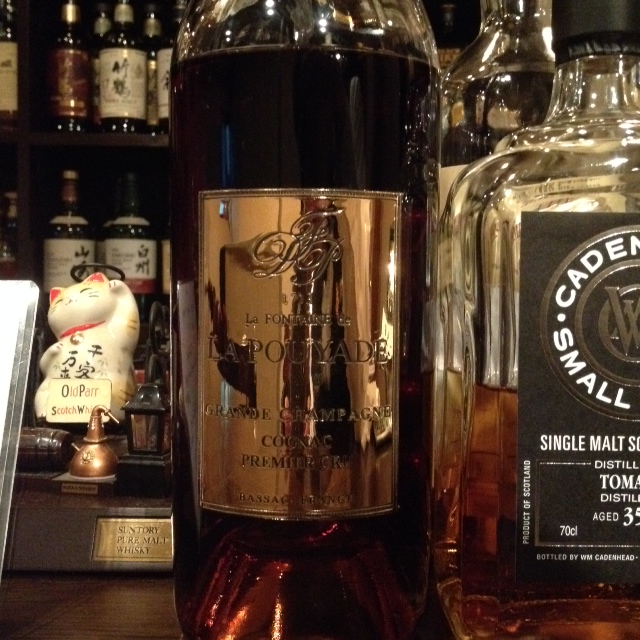 稀少品 ラ フォンテーヌ プイヤード グランシャンパーニュ コニャック