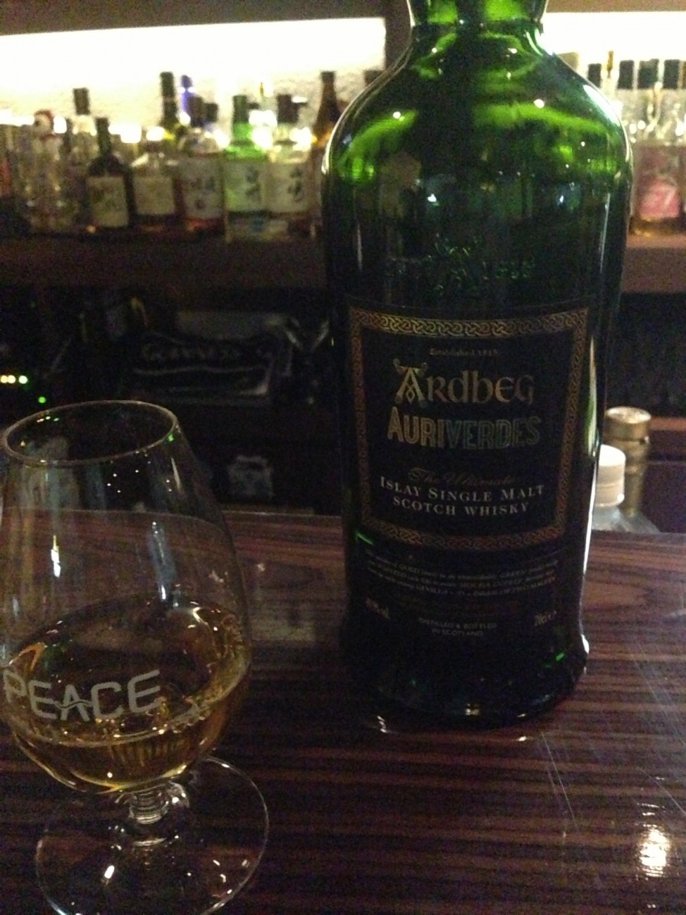 Ardbeg Auriverdes （アードベッグ オーリヴェルデ） - sakedori