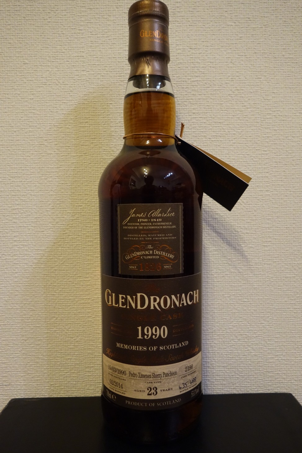 グレンドロナック1992 23年 自宅テイスティング：グレンドロナック 1990 23年 オフィシャル