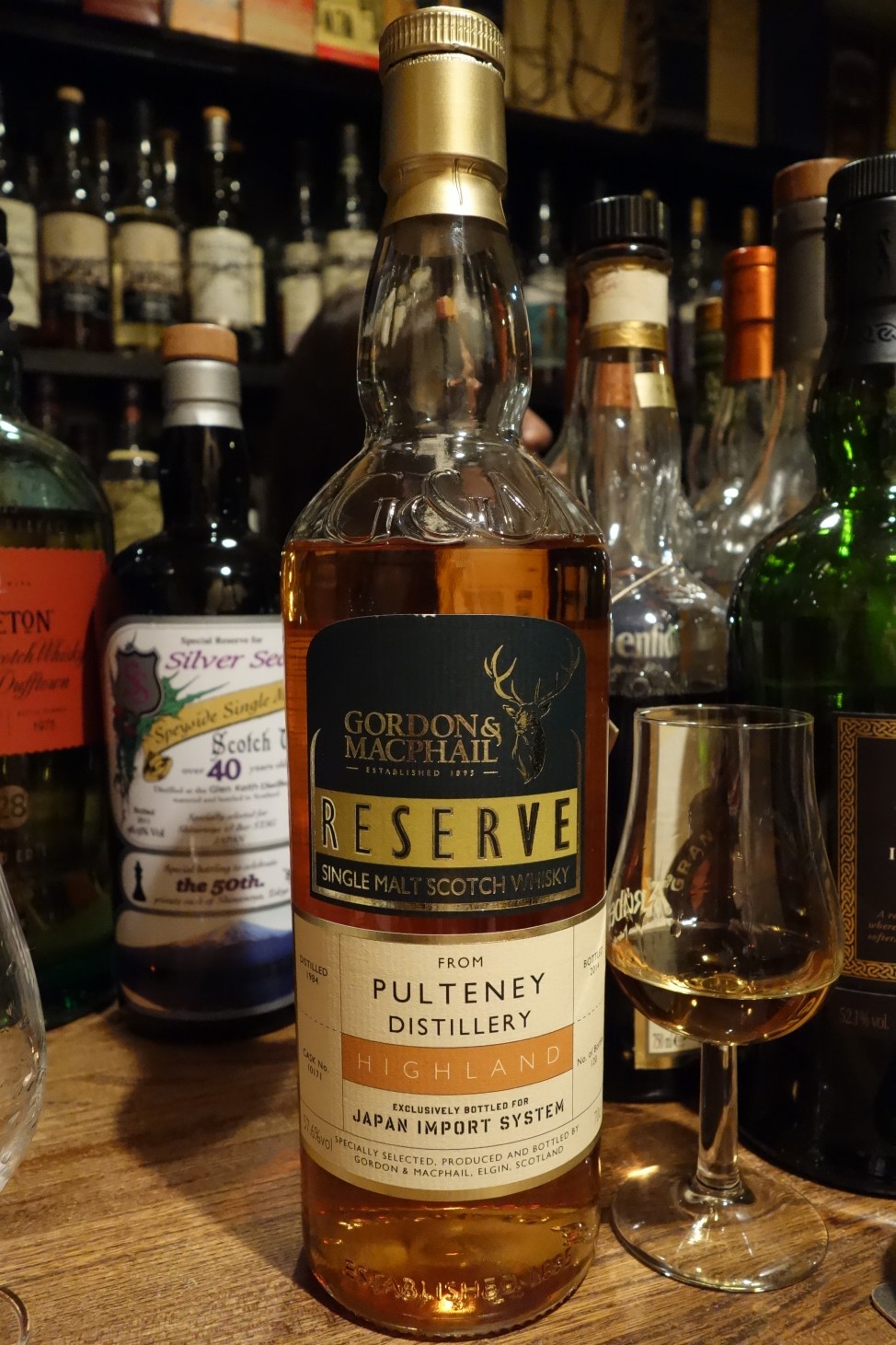 ニューリリース：プルトニー 1984 29年 GM リザーブ ジャパン