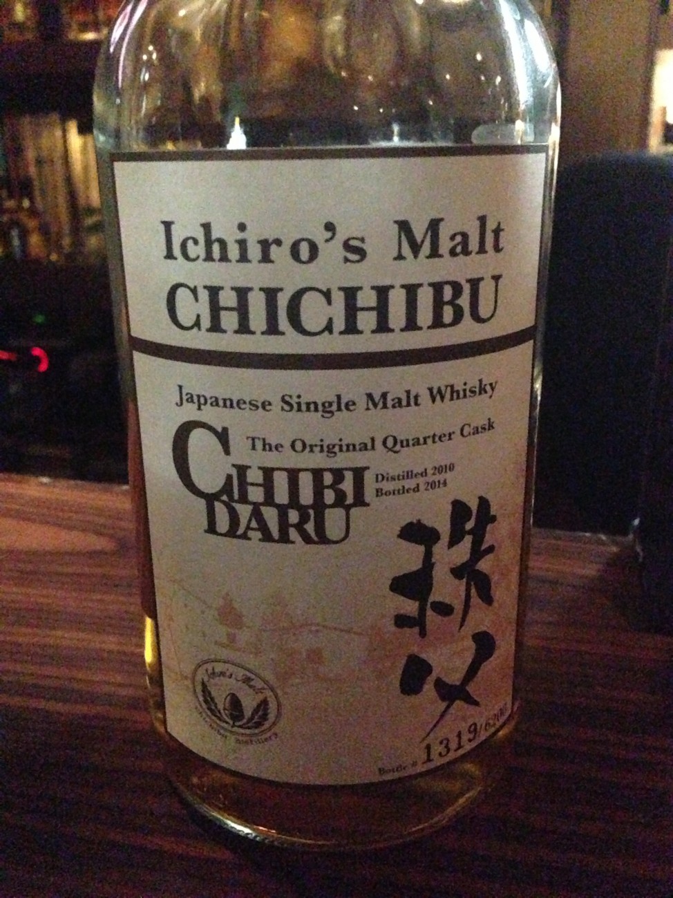 Ichiro''s Malt [Chichibu] Chibidaru 2010-2014 （イチローズモルト