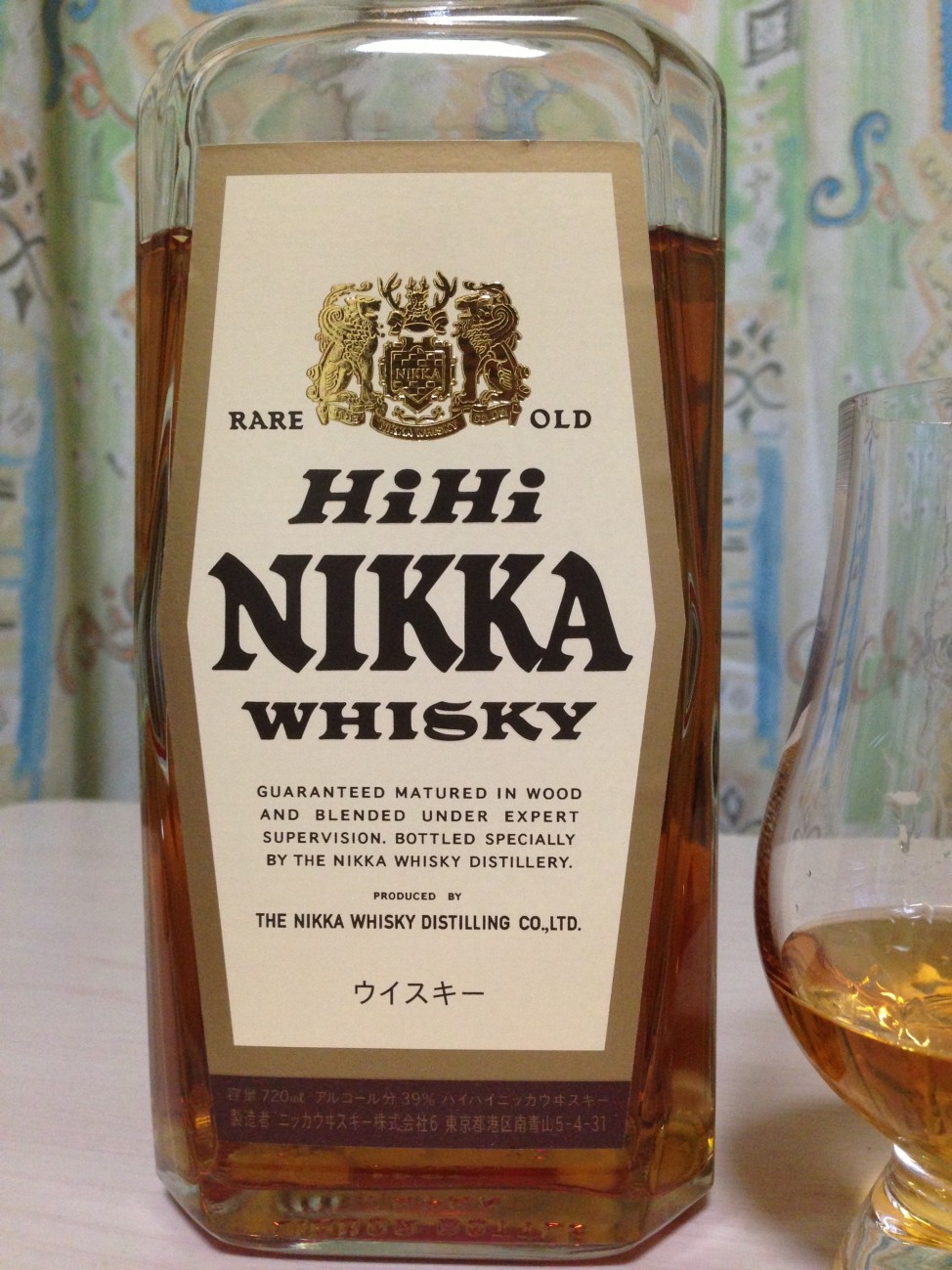 【人気爆買い】復帰前　沖縄ニッカウイスキー未開封 ウイスキー