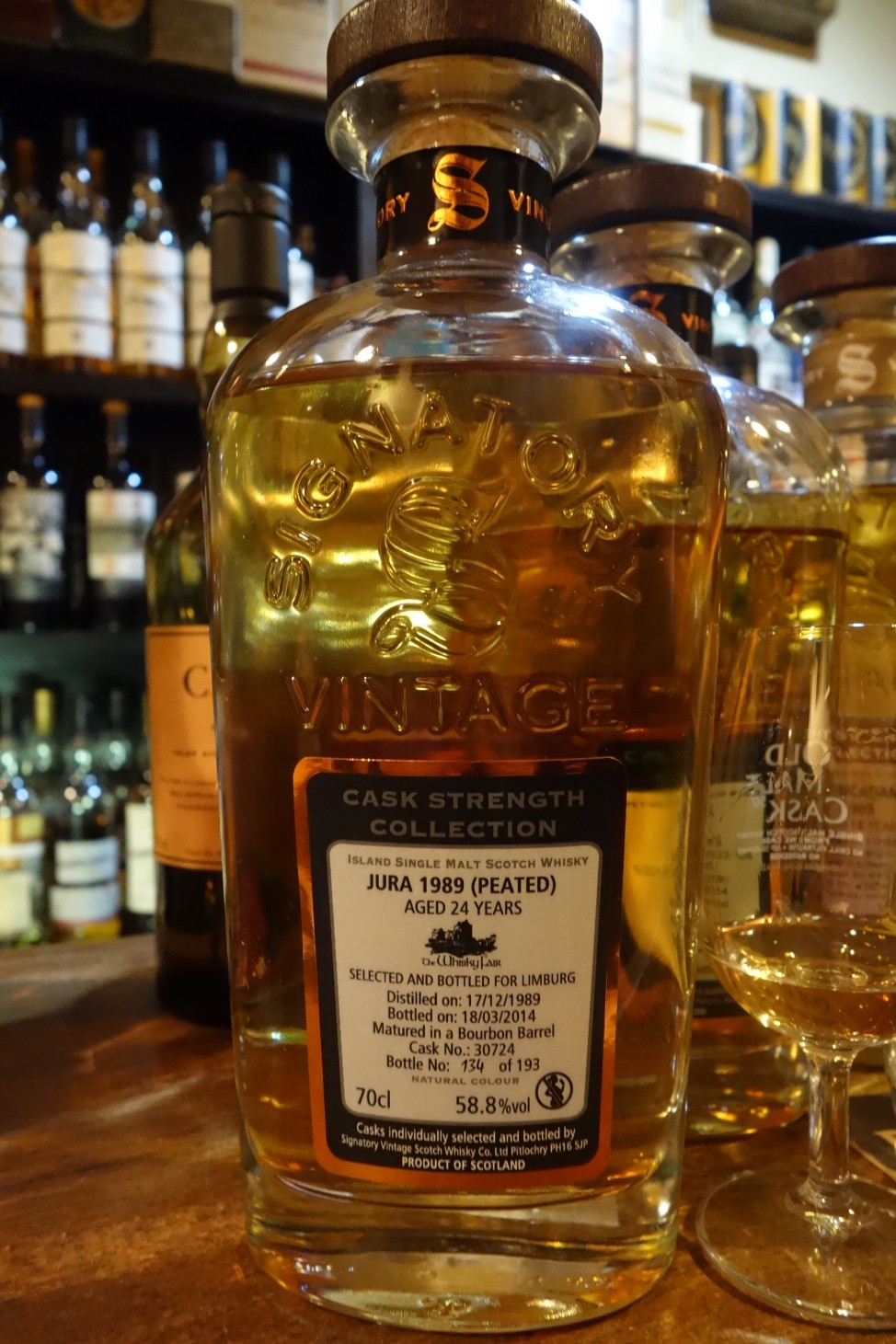 スコットランド ジュラ1989 ウィスキー