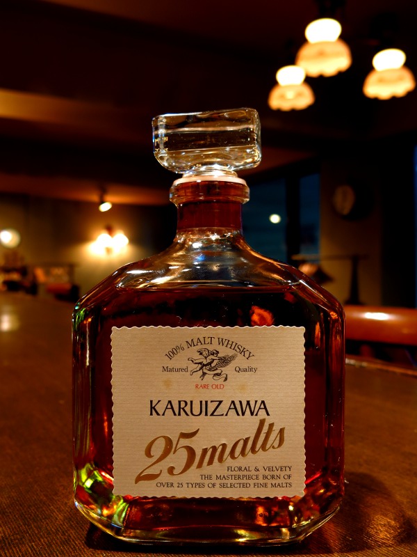 軽井沢 KARUIZAWA 25malts ウイスキー 酒 古酒 - 飲料/酒