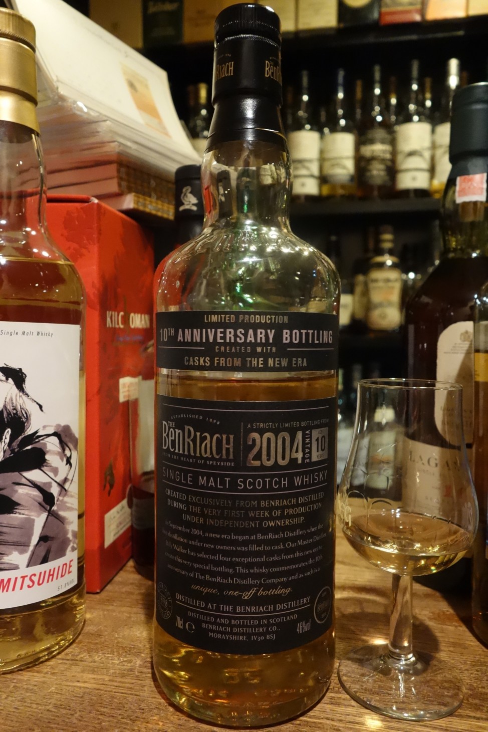 ニューリリース：ベンリアック 2004 10年 ベンリアックディスティ