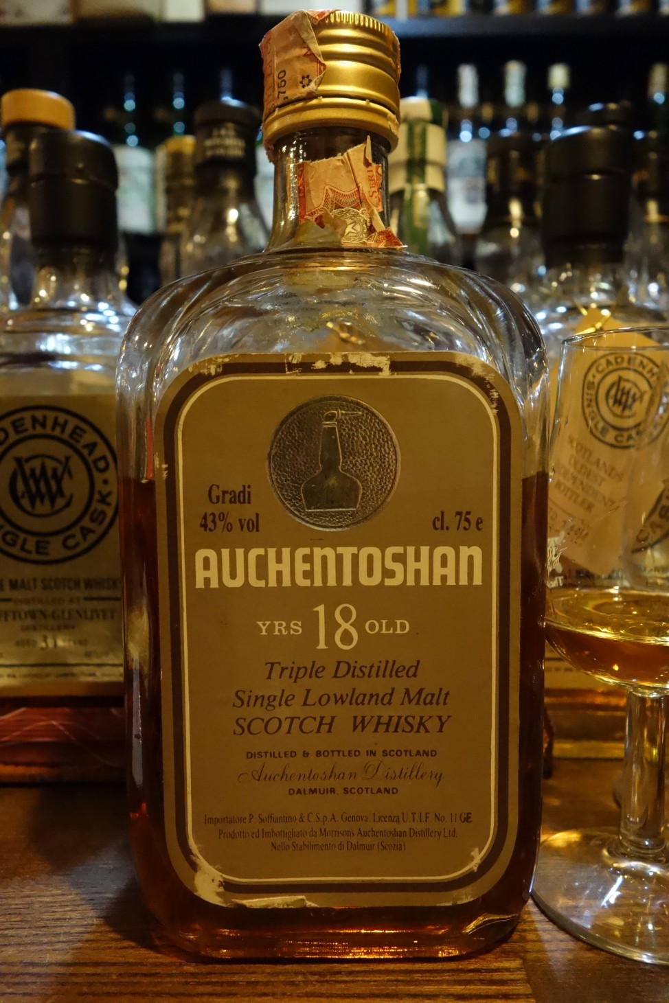 サントリーオーヘントッシャン18年 - ウイスキー