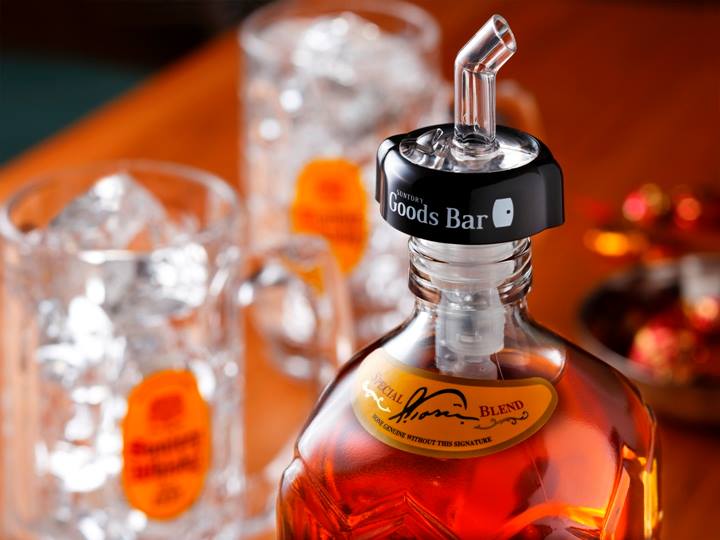 ★定量ポーラー★ウイスキー★ グッズバーオリジナル30ml定量ポーラー - sakedori