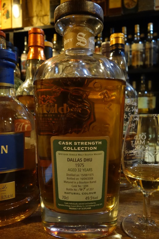 ダラスデュー (DALLAS DHU) スコッチウイスキー　閉鎖蒸留所 ダラスデュー 1975-2008 32年 シグナトリー #1494 - sakedori