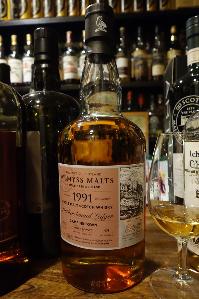 グレンスコシア 1991 ～ 2015 バット ウィームス セリビアの祝祭