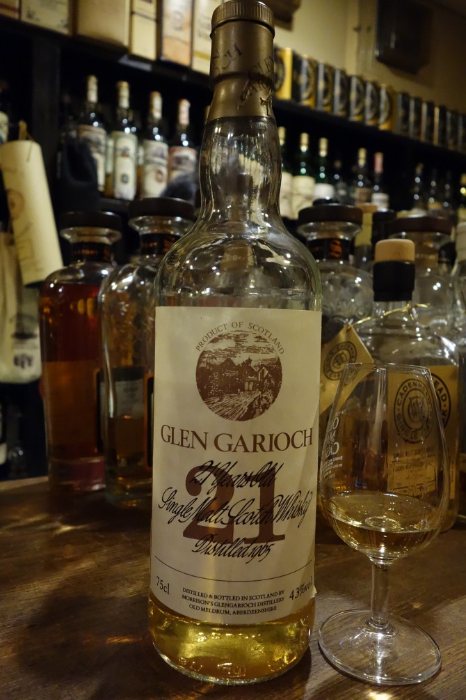 グレンギリー 21年 オフィシャル 80年代流通 - sakedori