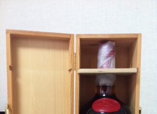 Springbank Dumpy 25yrs red top