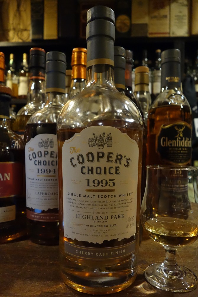 ニューリリース：ハイランドパーク 1995-2015 20年 VINTAGE MALT COOPER'S CHOICE #9549 - sakedori