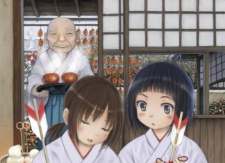 日記2016年3月11日