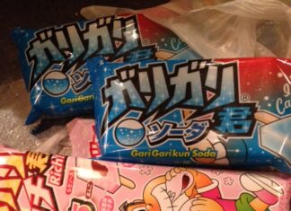 お前もか・・・