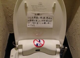 ご協力の賜物
