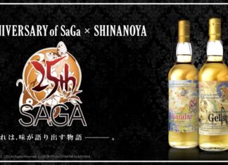 【SHINANOYA 号外ニュース!】ロマンシング サガ2 iOS/Android・PlayStation®Vita版配信開始&日比谷Barコラボレーションイベント