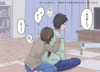 日記2016年4月24日