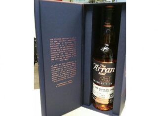 アラン 1996 Whiskysite.nl向け