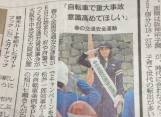 夢見る少女じゃいられない