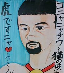 名画シリーズ