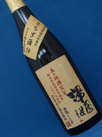 おすすめ日本酒