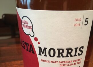 ASTA MORRIS CHICHIBU 5y 入荷!