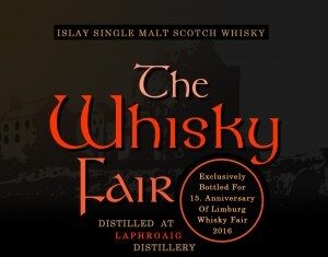 Limburg Whisky Fair 2016向け ラフロイグ 2種