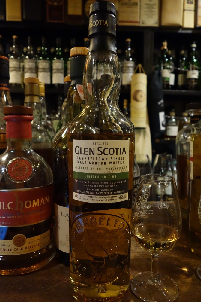 グレンスコシア 12年 リミテッドエディション 700ml ニューリリース：グレンスコシア 2003-2015 12年 オフィシャル