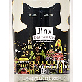 爽やかでインパクトのある味わいオールド・トムジン『ジンクス オールド・トムジン』発売開始!