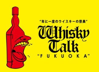 【SHINANOYA プライベートボトル新作リリース情報確定版】6月のプライベートボトル3本同時リリース!